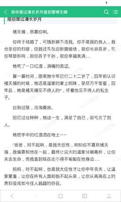 bt足球买球押注官方